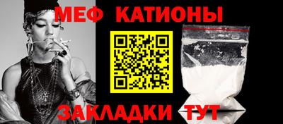 бутират Гатчина