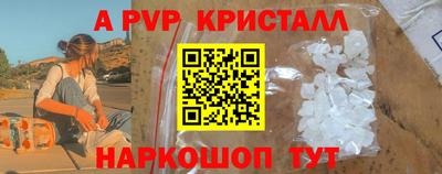 бутират Гатчина