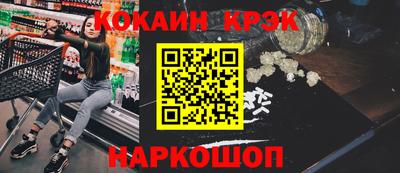 бутират Гатчина