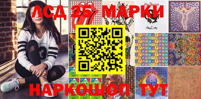 бутират Гатчина