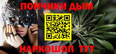 прущий лед Гагарин