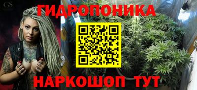 прущий лед Гагарин