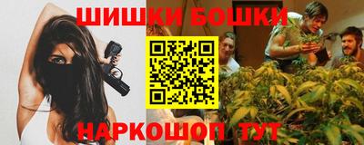 бутират Гатчина