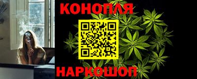 прущий лед Гагарин