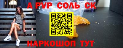 бутират Гатчина