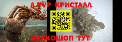 бутират Гатчина