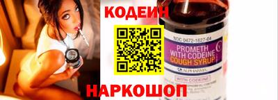 прущий лед Гагарин