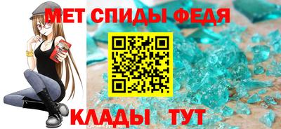 соль курить ск Гай