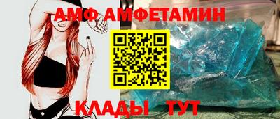 соль курить ск Гай