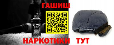 прущий лед Гагарин