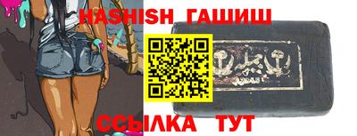 прущий лед Гагарин