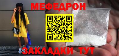 бутират Гатчина