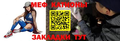 бутират Гатчина